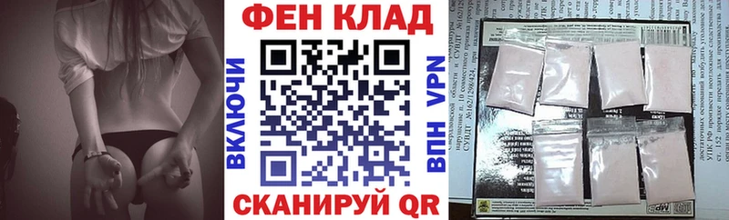 mega зеркало  Назарово  Амфетамин Premium  где купить наркотик 