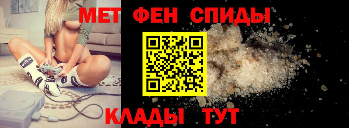 АМФ  АМФ 97%  Вход с VPN  Назарово 