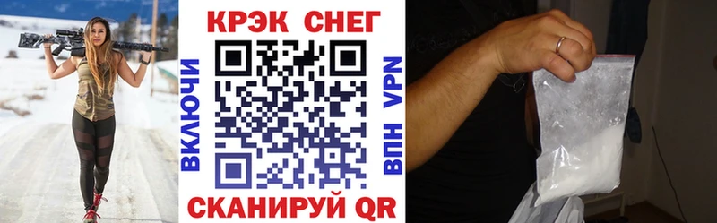 Cocaine 98%  мега   Назарово 