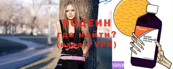 винт Вязники