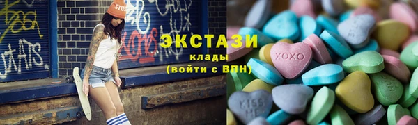 винт Вязники