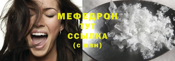 винт Вязники