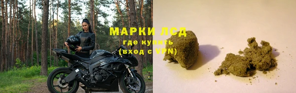 скорость Сосновый Бор