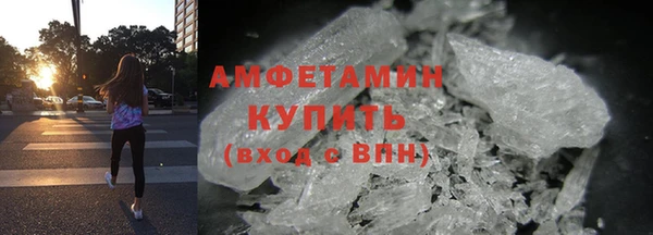 тгк Вяземский