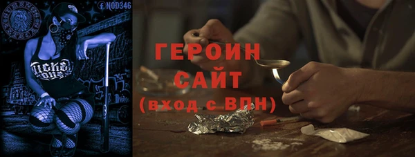 винт Вязники