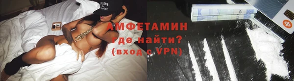MDMA Premium VHQ Вязьма
