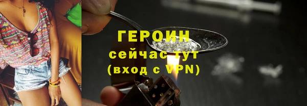 винт Вязники