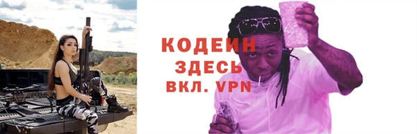 винт Вязники