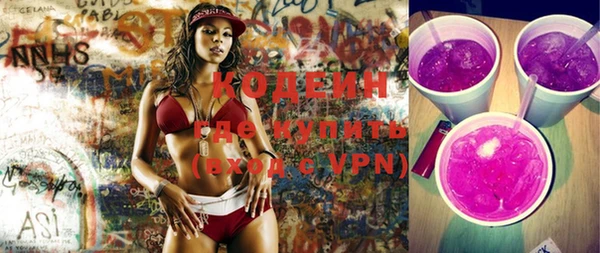 MDMA Premium VHQ Вязьма