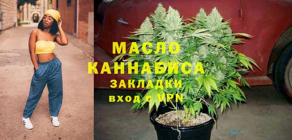 MDMA Premium VHQ Вязьма