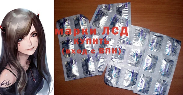 MDMA Premium VHQ Вязьма