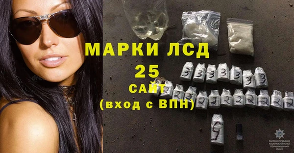 винт Вязники