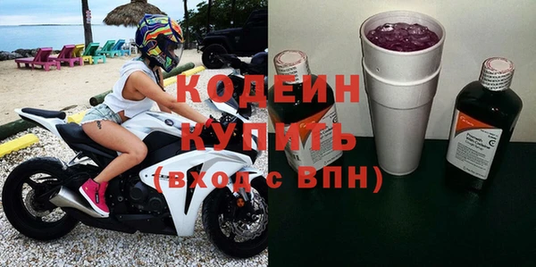 jwh Сосновка