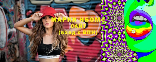 винт Вязники