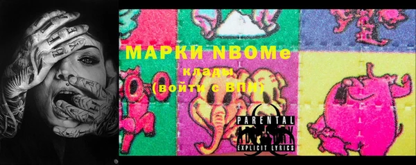 винт Вязники