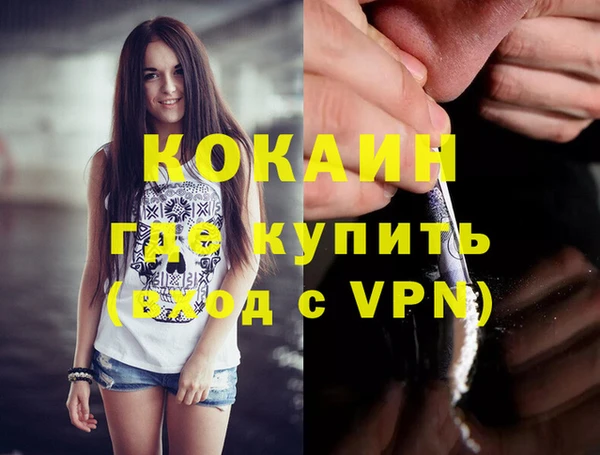 винт Вязники