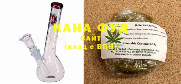MDMA Premium VHQ Вязьма