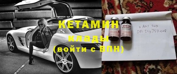 героин Ладушкин