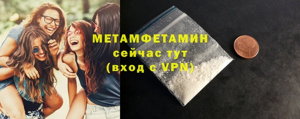 винт Вязники
