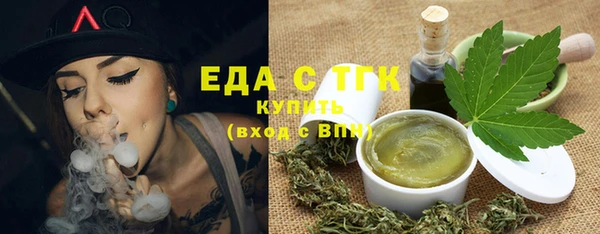 MDMA Premium VHQ Вязьма