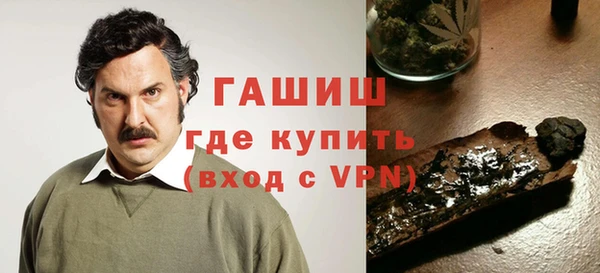 тгк Вяземский