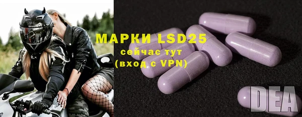 MDMA Premium VHQ Вязьма
