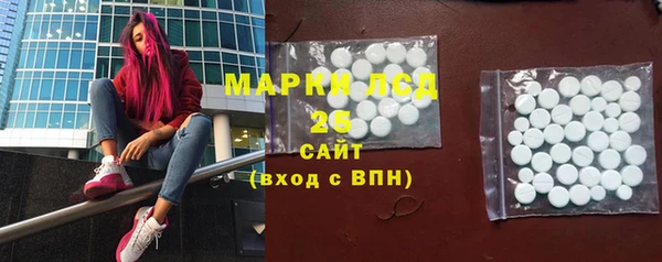 винт Вязники