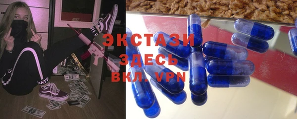 винт Вязники