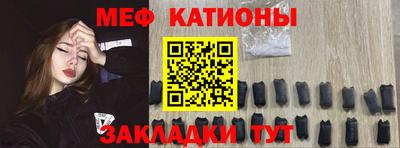 spice Кимры