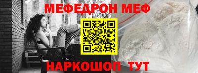 spice Кимры