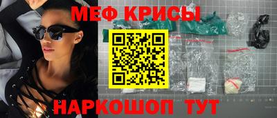 каннабис Кингисепп