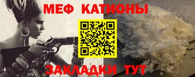 PSILOCYBIN Балахна