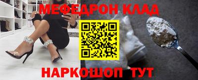 каннабис Кингисепп