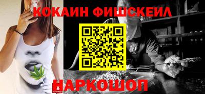 каннабис Кингисепп