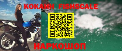 mdpv Кинель