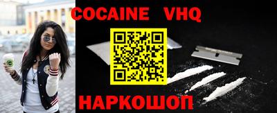 spice Кимры