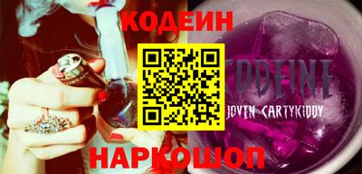 мефедрон мука Балашиха