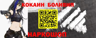 мефедрон мука Балашиха