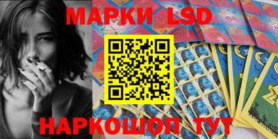 mdpv Кинель