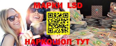 mdpv Кинель