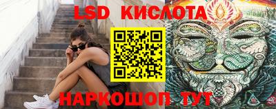 мет Кулебаки