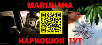 альфа пвп VHQ Балаково