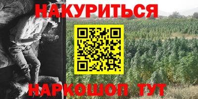 mdpv Кинель
