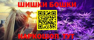 spice Кимры