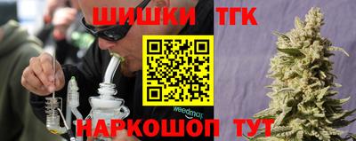 mdpv Кинель