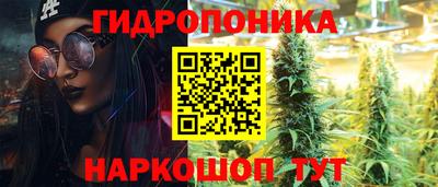 mdpv Кинель