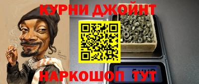mdpv Кинель