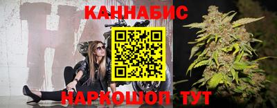 mdpv Кинель