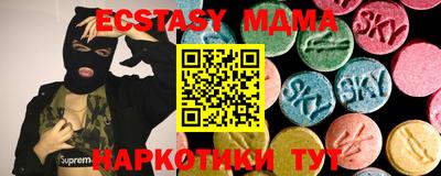 spice Кимры