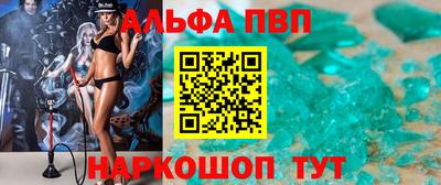 каннабис Кингисепп